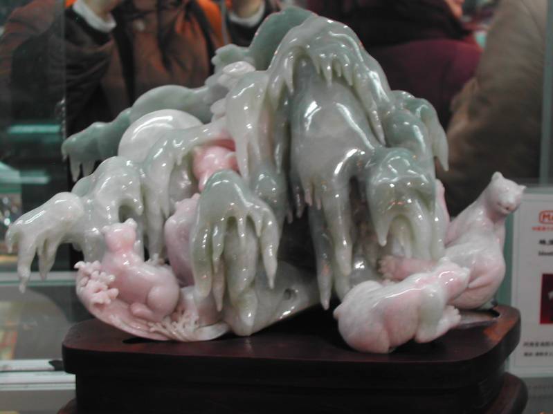 Dushan Jade