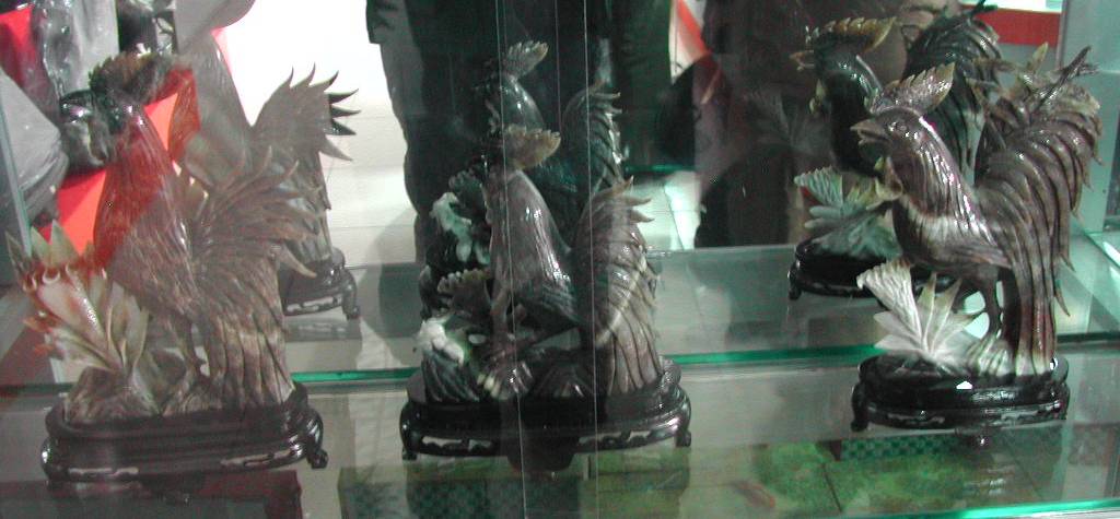 dushan jade Rooster