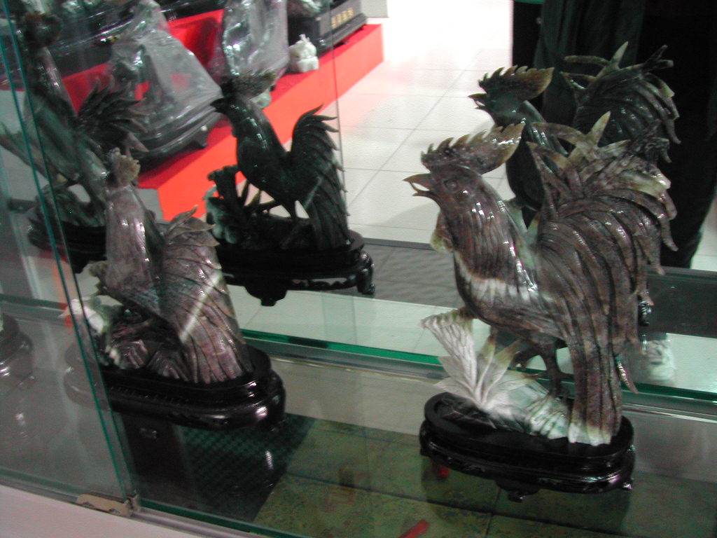 dushan jade Rooster