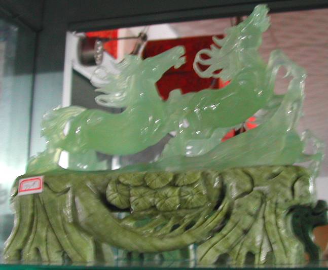 Xiu Yu Jade