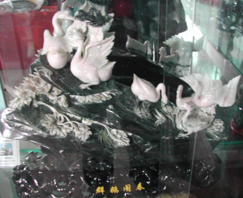 Dushan Jade