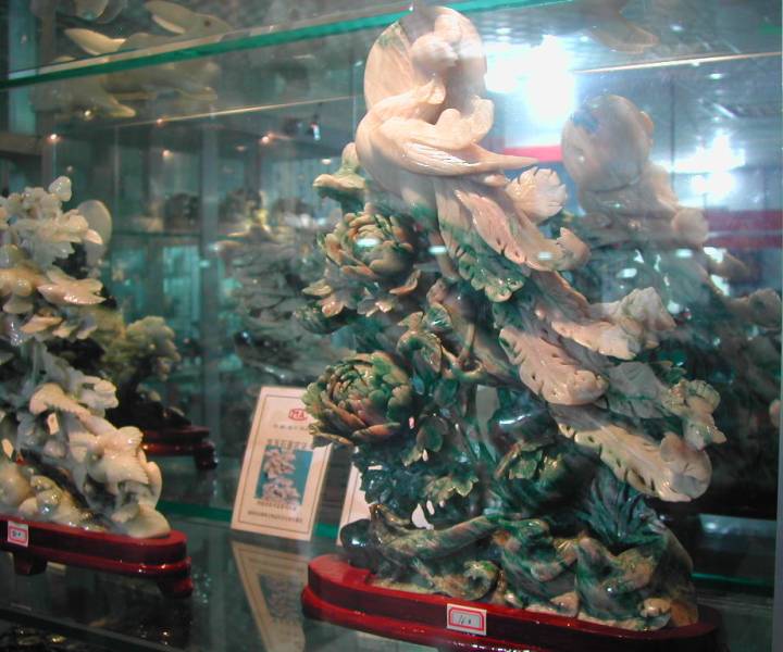 Dushan Jade
