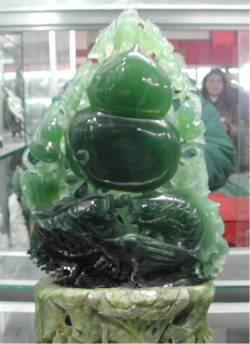 Jade Fish Carving