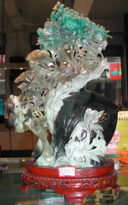 Dushan Jade Flowers Carving