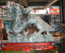 Jade Dragon Carving