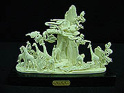 Giraffe Scenery $95.00 + S/H