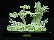 Panthers Scenery $95.00 + S/H