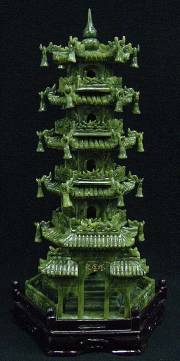 Jade Pagoda, Price = $199.99 + S/H size approx H. 24 inch x W. 10 inch