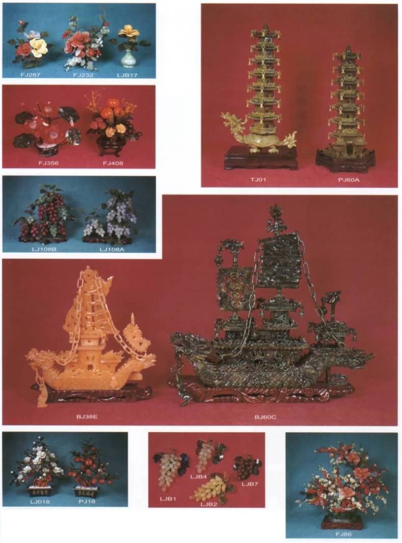 jade carvings