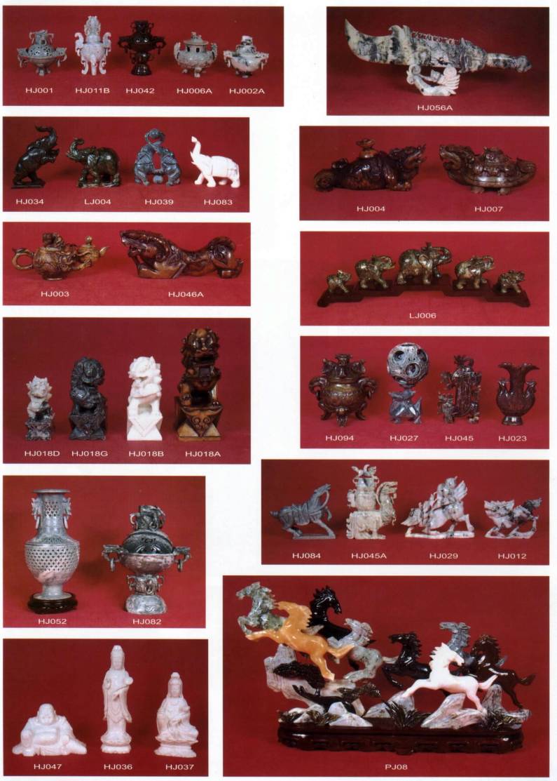 jade carvings