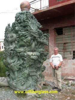 Jade Carving Sculpture photo image