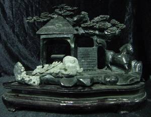 JADEITE VILLAGE MOUNTAIN (A67)