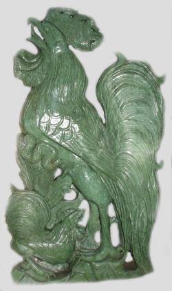 JADE STANDING ROASTER (A72)
Price = $795.00 + S/H