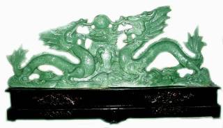 HUGE JADE 2 FIGHTING DRAGONS (HL01D) Price = $1,790.00 + S/H