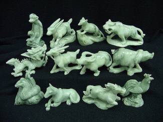 JADE ZODIAC (JT08C)
Price = $179.00 + S/H