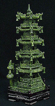16 Inch Jade Pagoda, Price = $199.00 + S/H size approx H. 16 inch x W. 8 inch