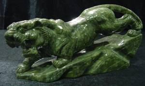 JADE TIGER MOUNTAIN (WJ01) Price = $129.99 + S/H