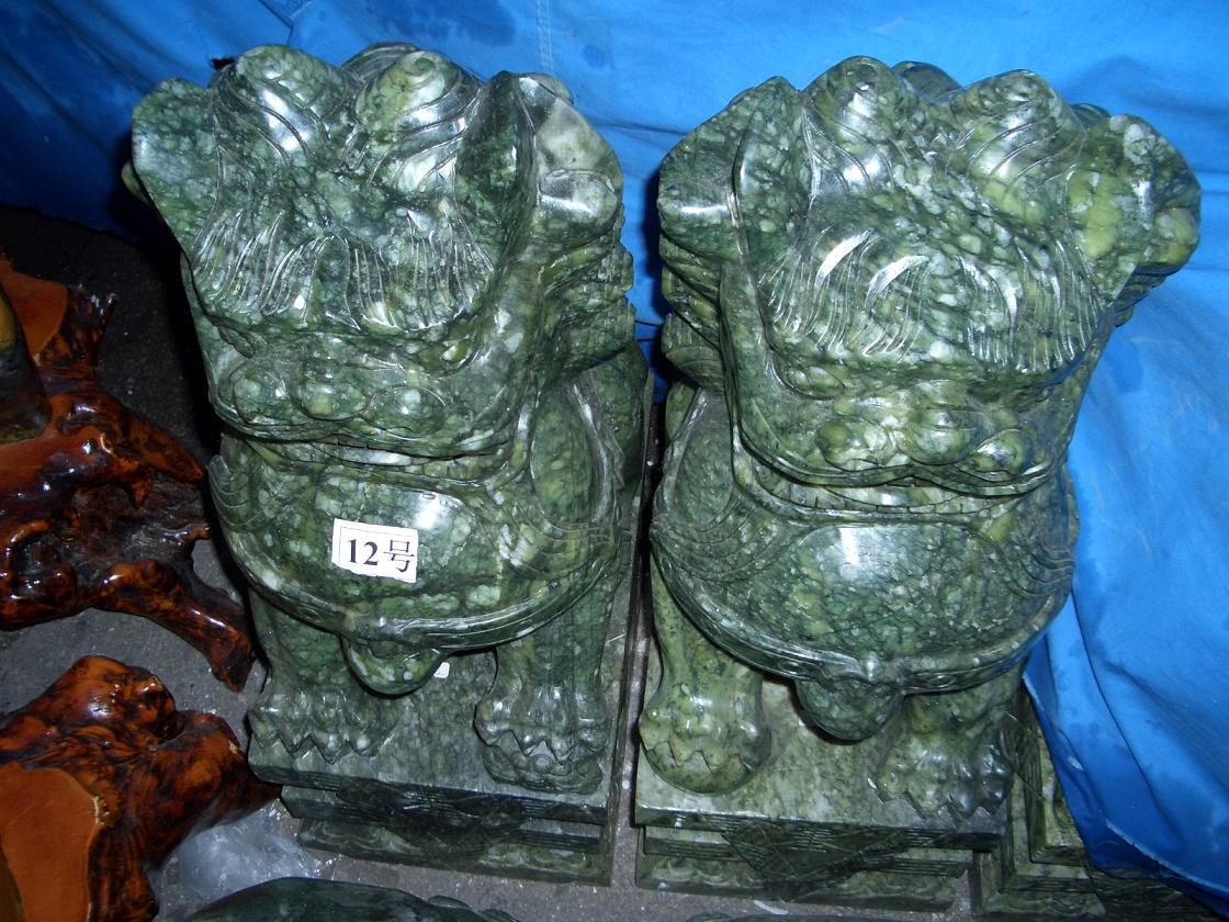 foo dogs