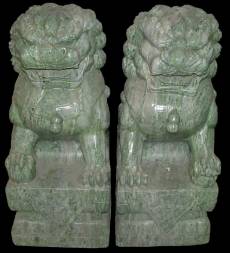jade fudog