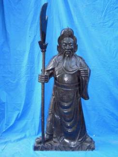 General Kwan