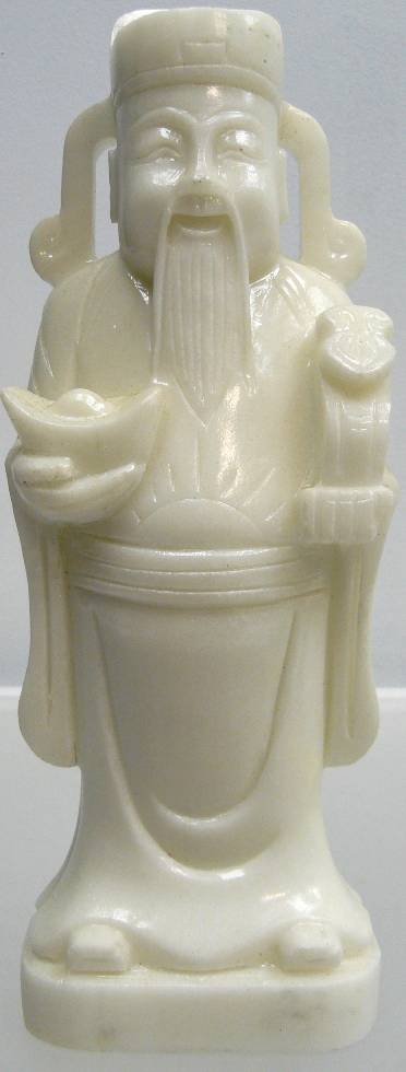 God Of Fortune