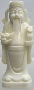 Jade GOD OF FORTUNE