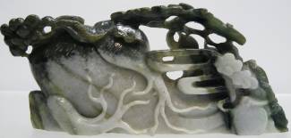 JADE flowers Tree, 8 inch tall, Price = $ 229.99 + S/H. SIZE: H: 8.5in