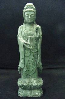 JADE KWAN YIN
