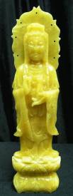 JADE KWANYIN