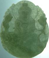 JADE KWANYIN PENDANT $29.99 + S/H