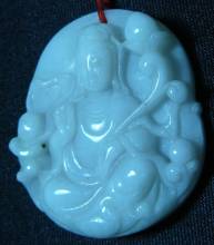 JADE KWANYIN PENDANT $49.99 + S/H