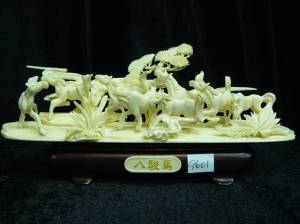 BONE Horses JUNGLE (9601)