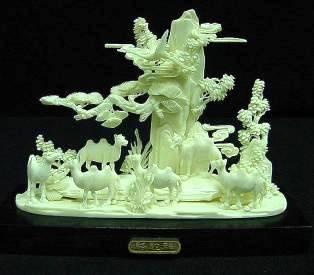 BONE CAMEL (0412C6)