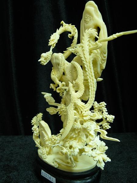 dragon art