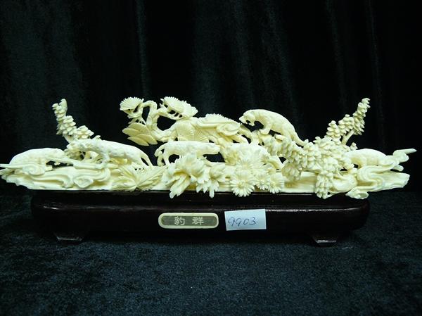 bone cat art