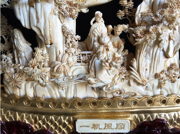 bone carving dragon boat