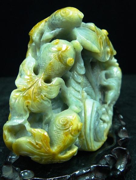 Jade Water Lily and Fish Sculpture