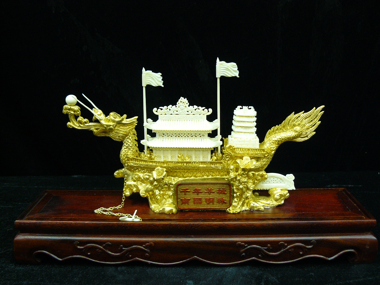 bone carving dragon boat