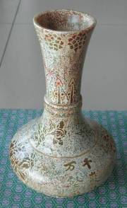 Jade Vase