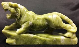 JADE TIGER MOUNTAIN (WJ60) Price = $99.00 + S/H
