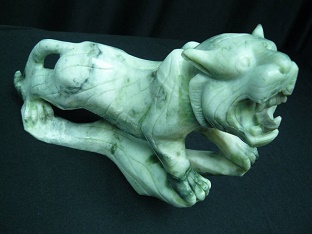 JADE Tiger, 11 inch tall, Price = $ 199.00 + S/H.