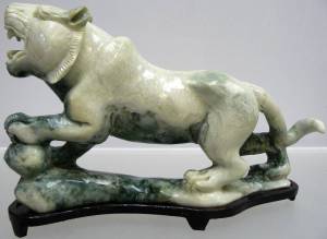 JADE Tiger, 9 inch tall, Price = $ 179.99 + S/H.
