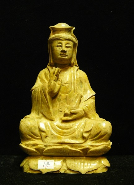 jade kwanyin