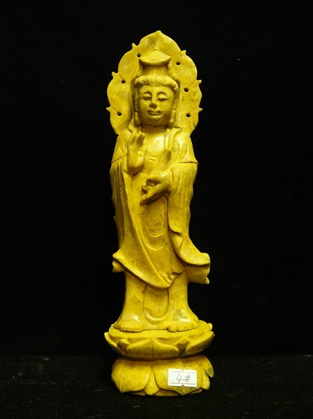 jade kwanyin