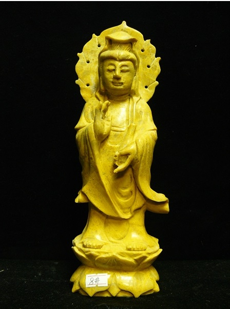 jade kwanyin