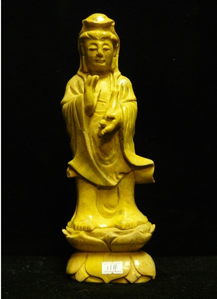 jade kwanyin