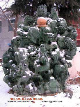 jade dragon carving