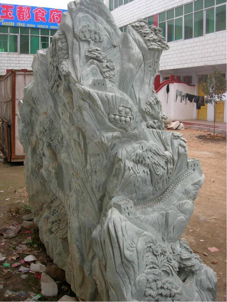 jade carving photo image