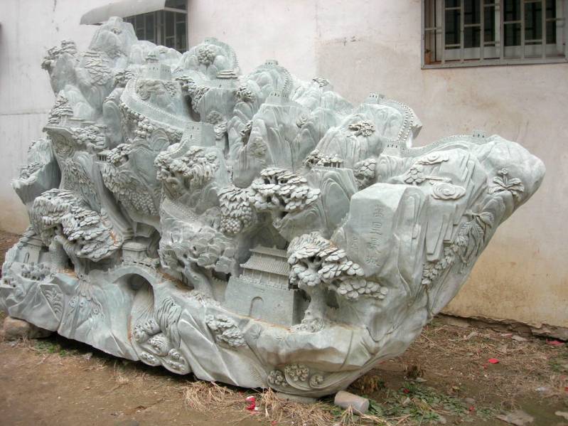 jade carving photo image