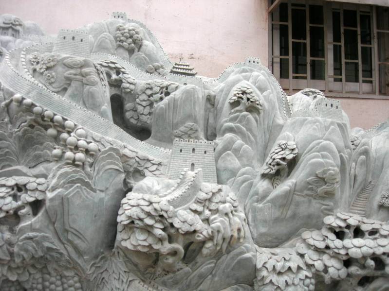 jade carving photo image